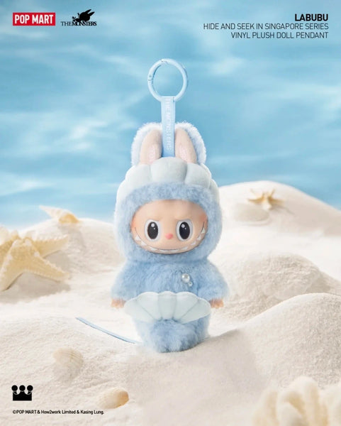 Hide and Seek in Singapore Labubu Keychain